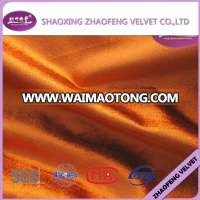 woven plain rayon cotton velvet hometextile fabric